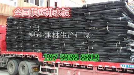 淮安排水板廠家供應(yīng)與運輸服務(wù)解析
